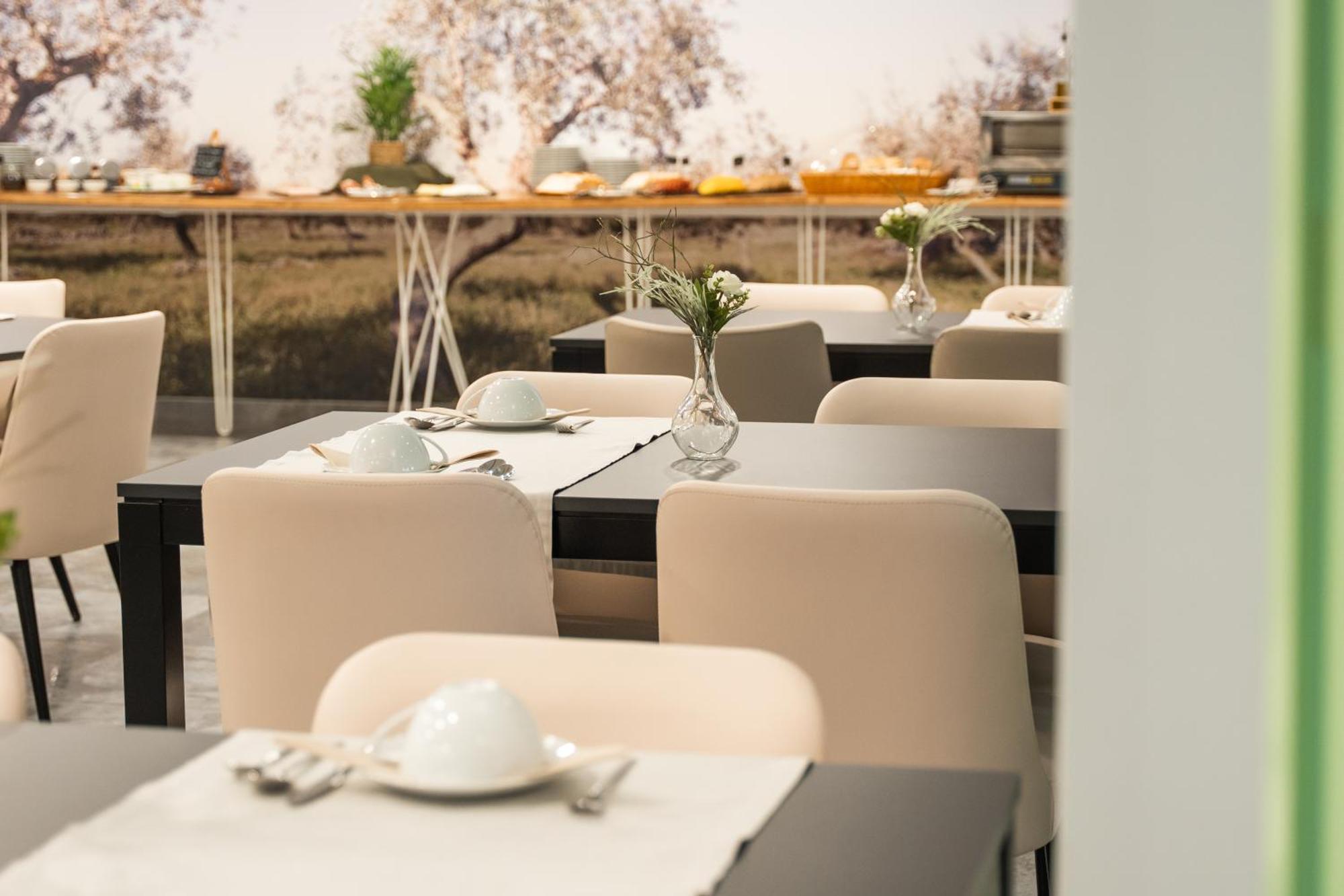 Serra D'Aire Boutique Hotel - Sa Hotels Fátima Zewnętrze zdjęcie